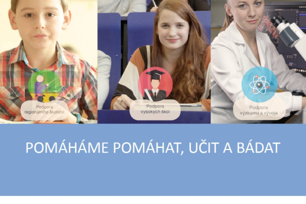We would like to invite you to a seminar by